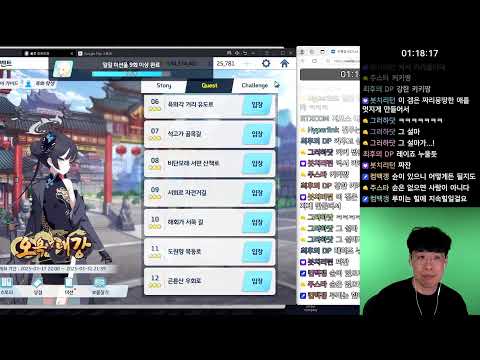 어쌔신크리드 섀도우스 과연 머선게임인가??