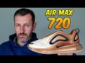 How much Height do Nike Air Max 720 add?