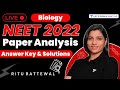 NEET 2022 Paper Analysis and Answer Key | NEET Biology | Ritu Rattewal