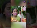 Bindi NEW PROMO |