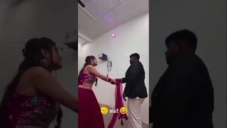 jan gaeni yeho jaan jan gaeni #funny #comedy #shortvideo