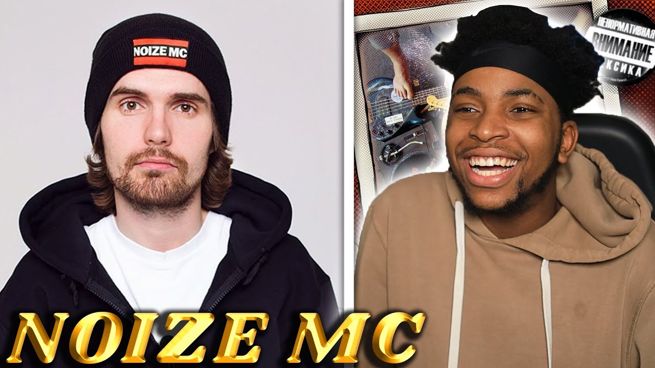 FIRST TIME REACTING TO NOIZE MC || GOT A LOT OF OLD SCHOOL VIBES (RUSSIAN RAP)