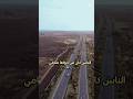 فينك يا راحه البال شعر خواطر حالات قصص اكسبلور كلام من ذهب Foryoupagereels تصميمي2024 