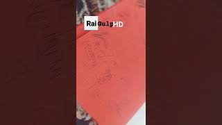 Rai Gulp Logo 134753493362