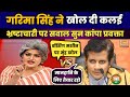 Corruption debate  bjp  garima singh  hindi debate  election 2024  hullad media