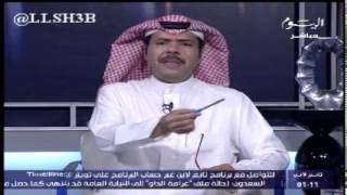 سعد العجمي أحد النواب ترك التشريع واشتغل خطابه