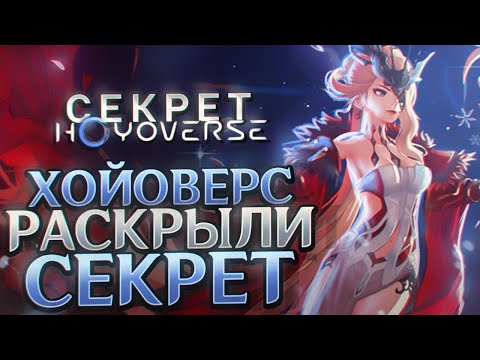 Видео: Синьора - игровой персонаж?