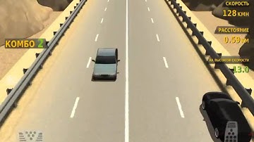 Traffic Racer: 9 587 points in Endless (Two-Way)