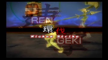 .Hack//G.U. Reminisce Vol.2 [Playthrough Part 31]