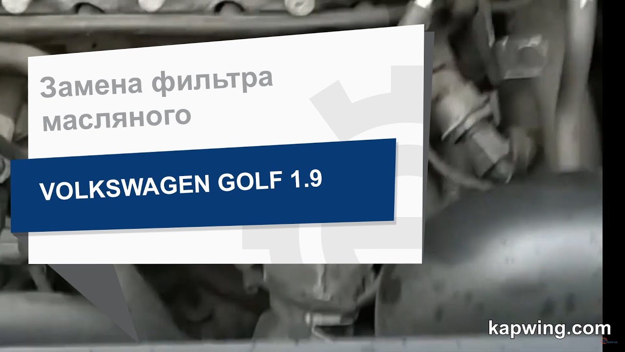 Купити Purflux L267D за низькою ціною в Україні!