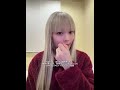 ナチュラルメイクの日☀️