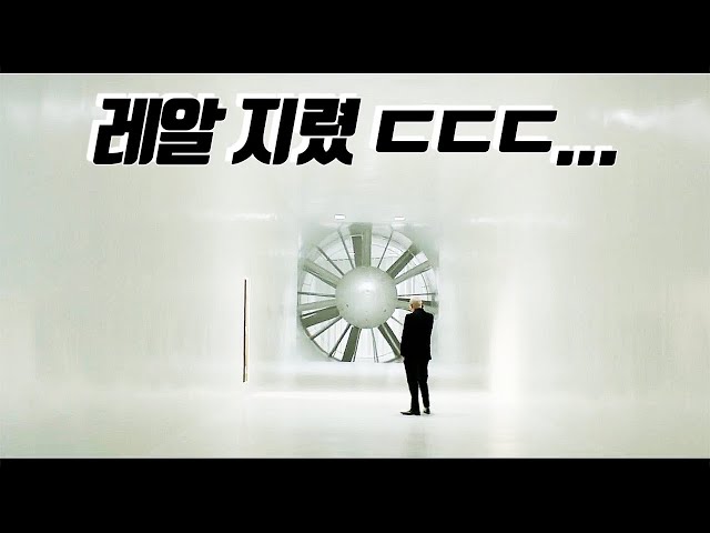 와.... 아무기대없이 봤다가 진심 2시간 동안 정줄 놓고 본 레전드급 영화 ㅎㄷㄷㄷ.... (결말포함)