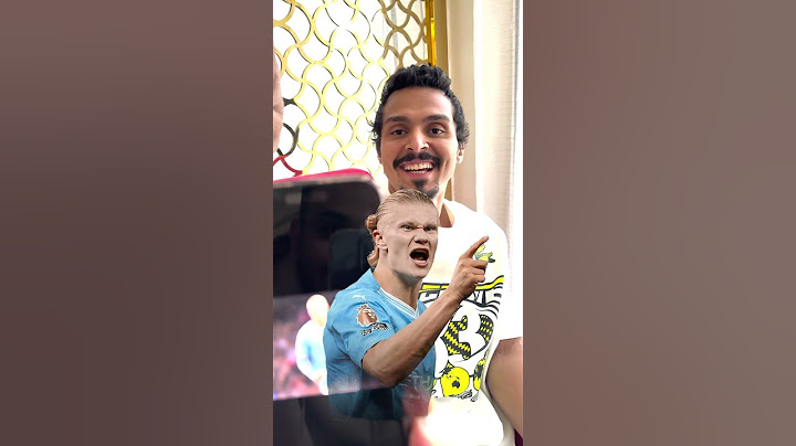 من اللاعب؟