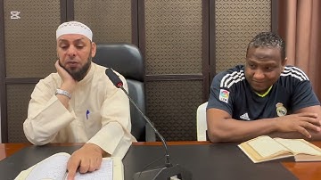 تصحيح التلاوة من الآية ( ٢١٦ ) الى الآية ( ٢١٩ ) من سورة البقرة