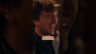 Трюки на мотоцикле🕺🏍️ #рыцарьдорох #финал #мотокросс #дорохов #маратканкадзе #mediumquality #трюки