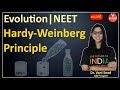 Hardy-Weinberg Principle | Evolution | CBSE Class 12 Biology | NEET 2020 |