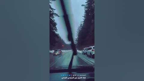 تلاوة ماتعة. للشيخ/منير السعدي حفظه الله تعالى