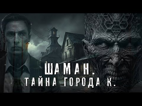 Бейне: Ауыз сақшысын тазартудың 4 әдісі