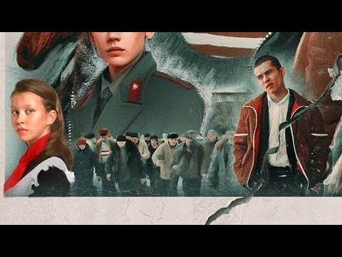 Порно Пацана Кровь На Асфальте