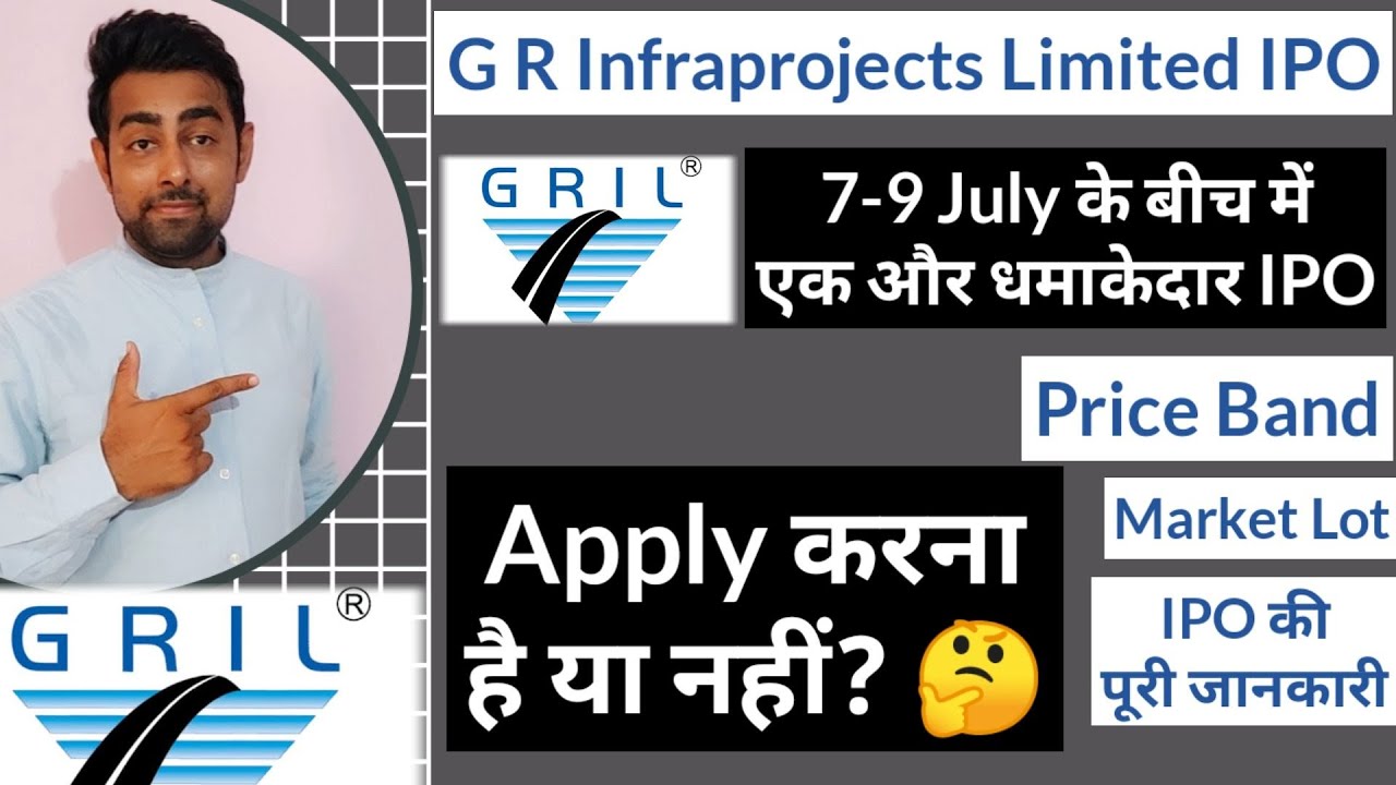 GR Infraprojects Limited IPO Full Details In Hindi | Apply Or Not