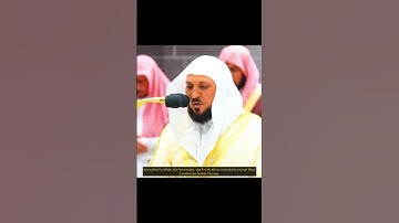 اواخر سورة المؤمنون - ماهر المعيقلي #اكسبلور#القران #quran #quran_tilawat #quraninenglish #المعيقلي