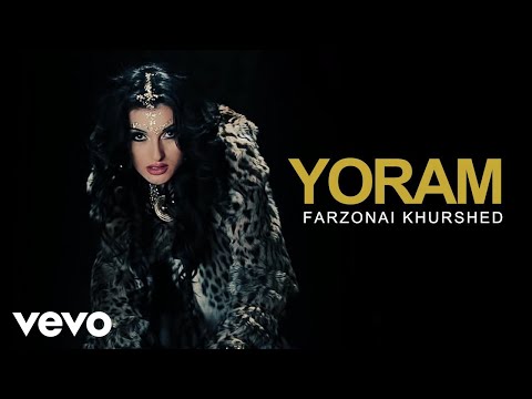 Farzonai Khurshed Yoram Official Video Ft Shabnam Surayo Farzonai Khurshed Yoram Official Video Ft Shabnam Surayo