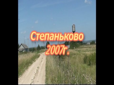 Иж п3 смол обл