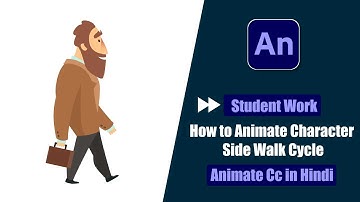 Fast Forward Tutorial Of Student Work | Animate Character Side Walk Cycle in Animate Cc Hindi?