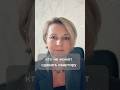 кто не может сдавать квартиры #арендаквартиры #снятьквартиру #сдатьквартиру