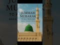 Jummah Mubarak to all Muslims
