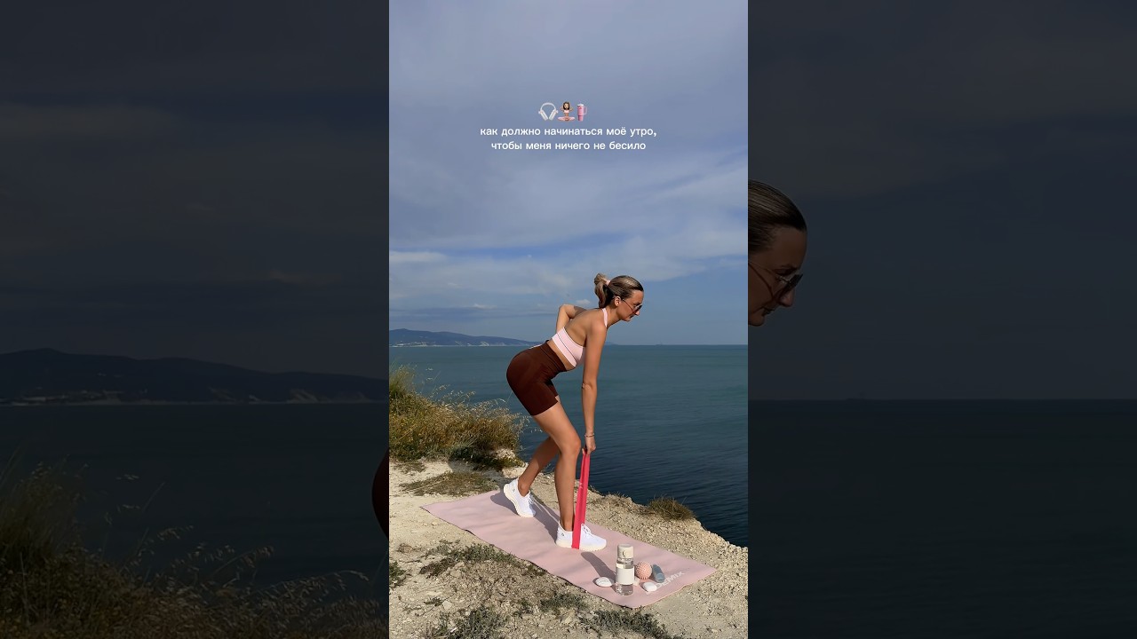 #skincare #beauty #dalba #sports #спортивныедевушки