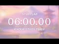 6 Hour Study Timer ⛩️ Calm Japanese Ambience for Deep Focus | Cherry Blossom &amp; Zen Vibes