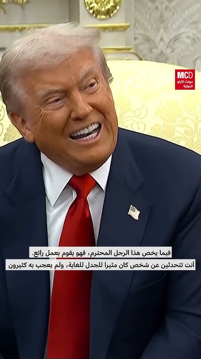          ..  
 - نشر قبل 13 دقيقة