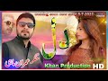 Dil bahon Sara Preshan vada ha | imran Mahi | (OffIcial Music Video) | Eid Song  | Khan Production Mp3 Song