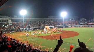 2011 CPBL TAIWAN SERIES UNI-LION CHAMPIONSHIP!!!!