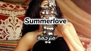 Summer love (slow reverb) مترجمة