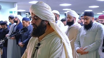 سورة الطارق بجمع القراآت العشر | الشيخ محمد سعيد أحمد المجددي