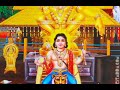 Swami geethale paadedanu cover version  haripriya maranganti hanumantharao tata