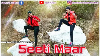 Seeti Maar | Radhe - Your Most Wanted Bhai | Salman Khan, Disha Patani | Riya Gurprit