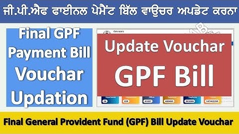 How to update GPF Final Payment Bill Voucher in iHRMS @Employeestutorial