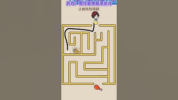 Run race 3D walkthrough all levels max #53