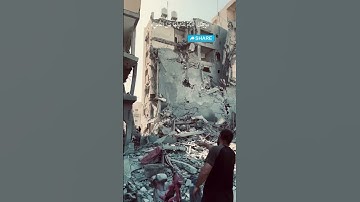 سورة آل عمران | القاري:ماهر المعيقلي #فلسطين #غزة #كوردستان #explore #palestine