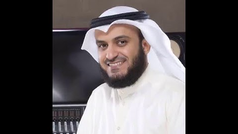 Surat Al-Masad (The Palm Fiber, Flame) - سورة المسد ! @alafasy