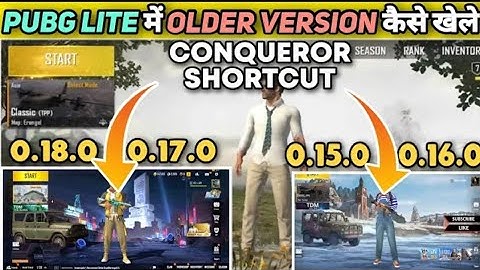 How To Get Bot Lobby in Pubg Mobile Lite • How to Play Old Version Pubg Mobile Lite