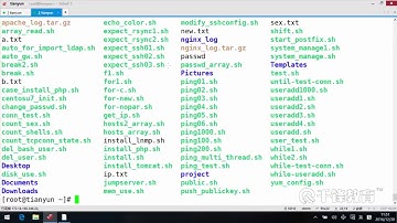 千锋Linux教程：95  项目实战 多机mysql部署