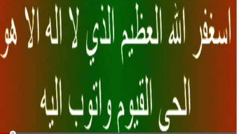 مقطع رائع جدا من سورة الجمعه بصوت عبد الباسط عبد الصمد