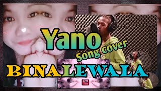 BINALEWALA song cover by yano(SY TALENT Entertainment)