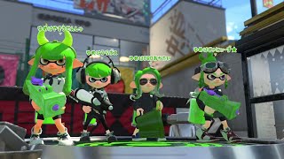 Splattershot Jr Splat Zones The Reef Splatoon 2 Gameplay By チョーシ クルーニー On Youtube 3 Of Zxyl1swxqho Watch Battle By Battle Splatube Splatube Com