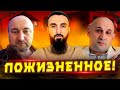 Кадыровский киллер получил пожизненное 👏