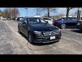 2017 Mercedes-Benz E-Class Naperville, Aurora, Bolingbrook, Geneva, Wheaton, IL R23190B